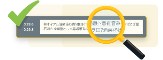 Step four: review translation