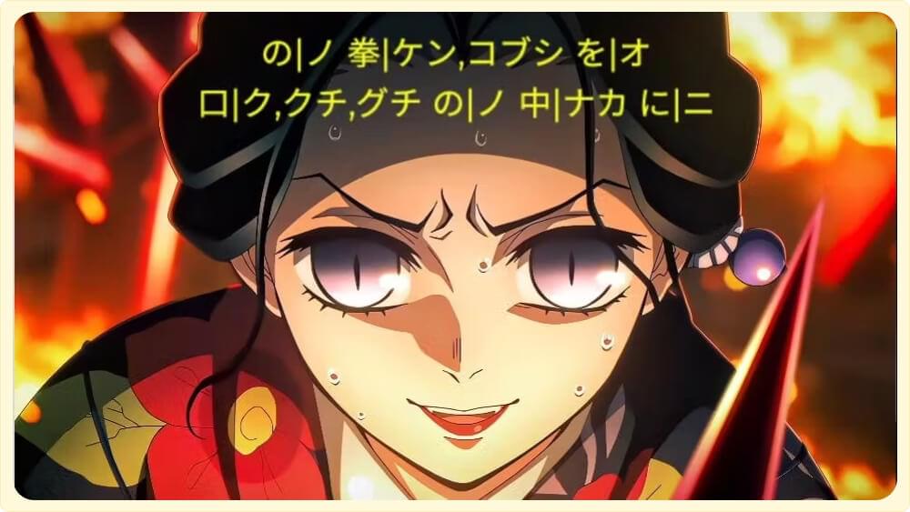 Noto Sans jp Anime Font Noto Sans jp Anime Font