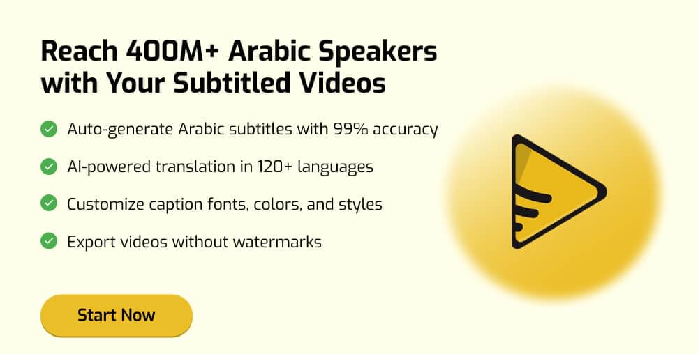 Add Arabic Subtitles to Videos with SubtitleBee