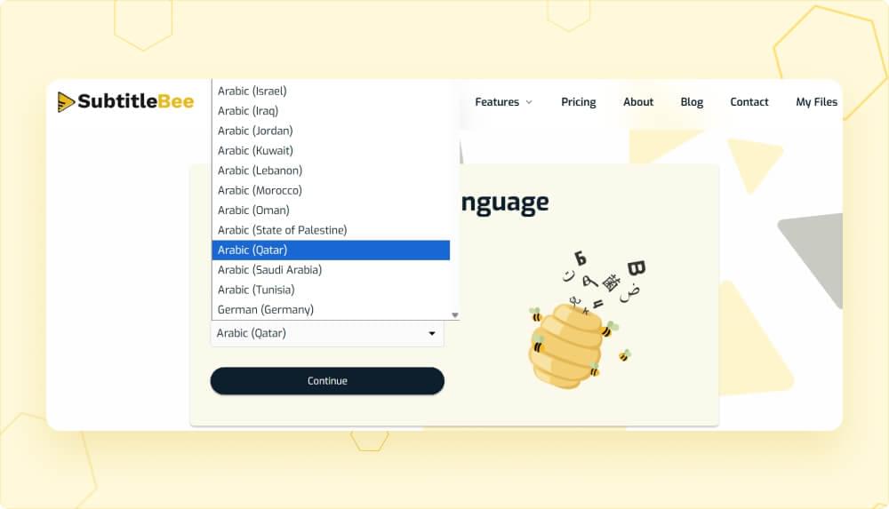 Choose Arabic on Media Language Page