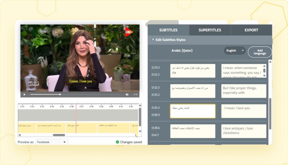 Edit and Preview Arabic Subtitles