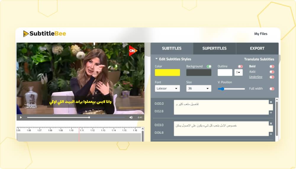 Edit Arabic Subtitles
