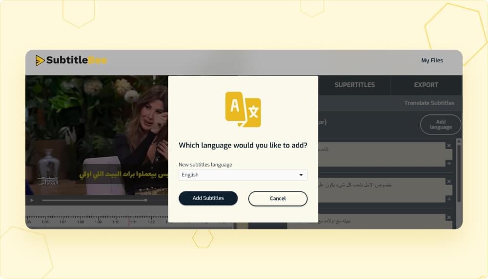 Choose to Translate Arabic Subtitles