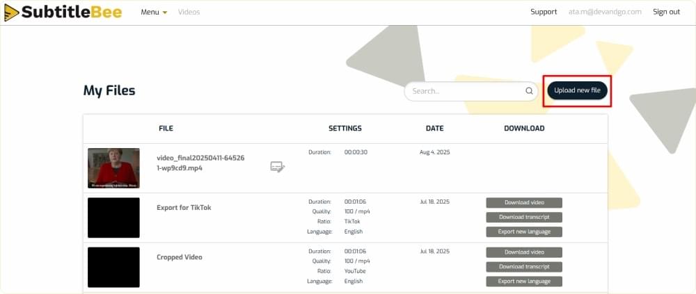 Upload New File  Upload New File