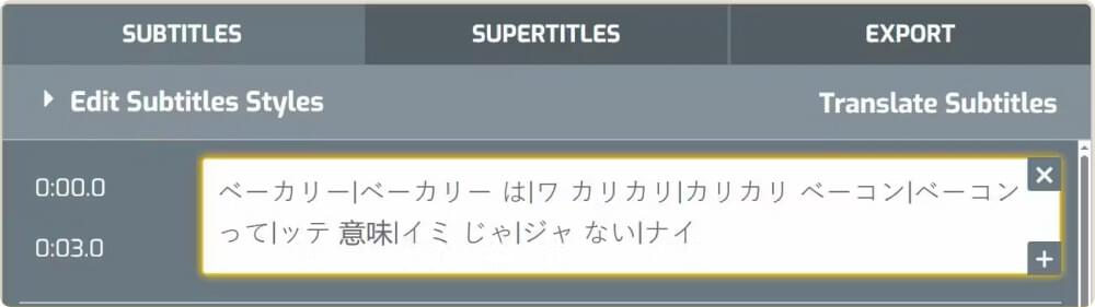 Translate Subtitles
